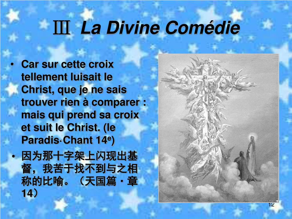 PPT - La Divine Comédie de Dante et La Bible PowerPoint Presentation