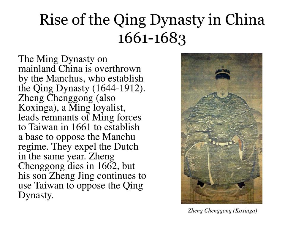 PPT - The History of Taiwan! PowerPoint Presentation, free ...