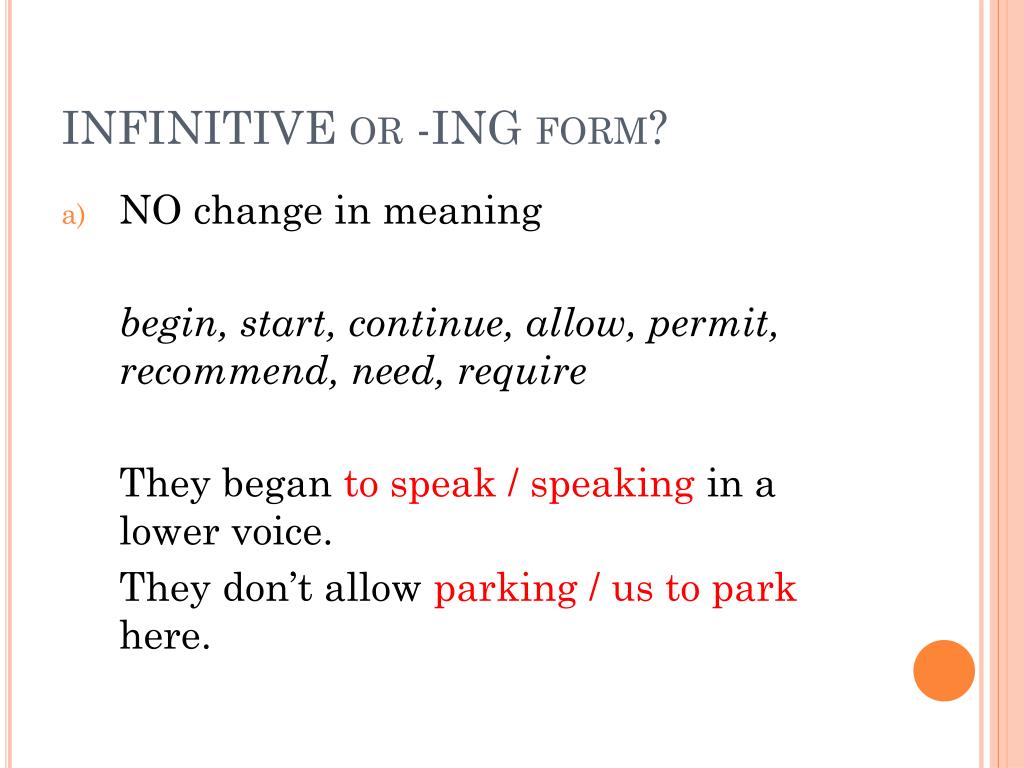 Ing to infinitive правило. Infinitive ing forms правило. Ing form or Infinitive. Правило ing form to-Infinitive. To Infinitive or ing form.