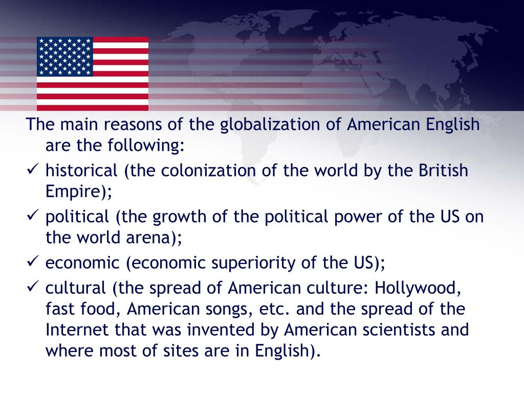 Текст американского ответа. Идеи презентаций на англ. США на английском. Английский для презентаций. Текст на американском английском для чтения.