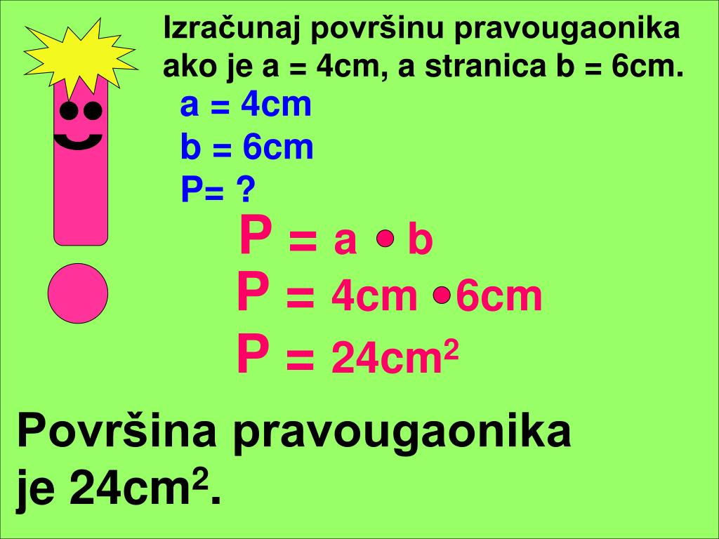 PPT POVRŠINA PRAVOUGAONIKA PowerPoint Presentation, free download