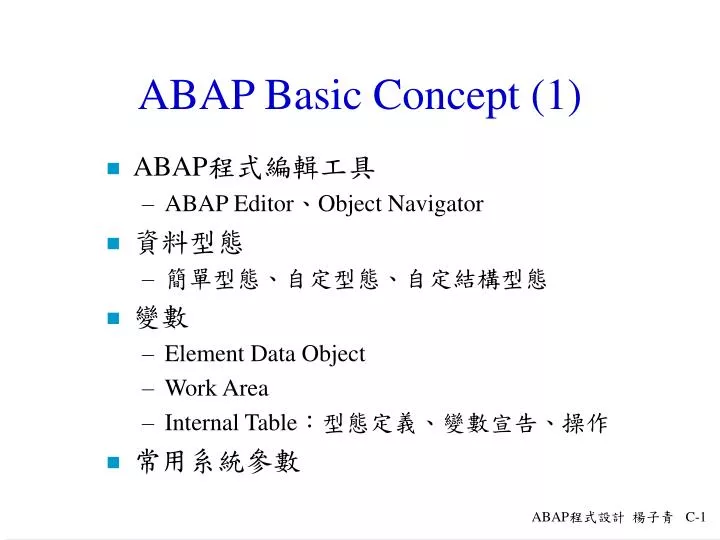 abap basics pdf download