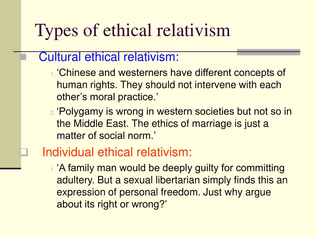 ethical relativism essay definition