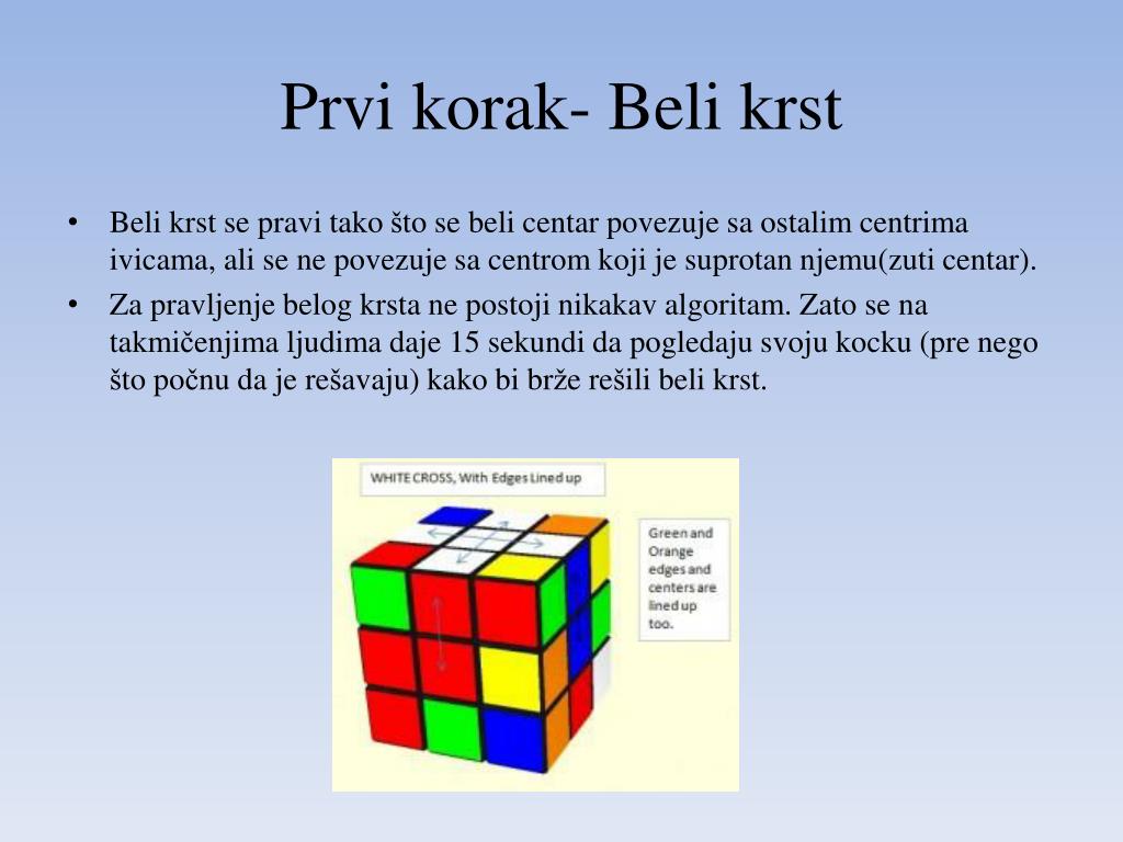 PPT - Kako re š iti R ubikovu kocku PowerPoint Presentation, free download  - ID:5184485