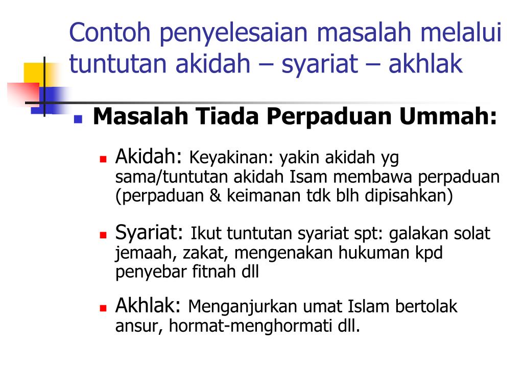 PPT - DPIA TASAWWUR ISLAM II PowerPoint Presentation, free 