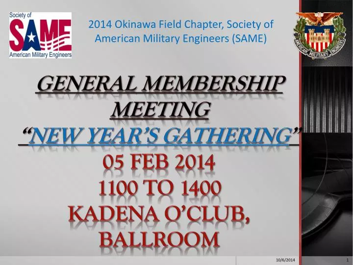 2014 okinawa field chapter society of american military engineers same n.
