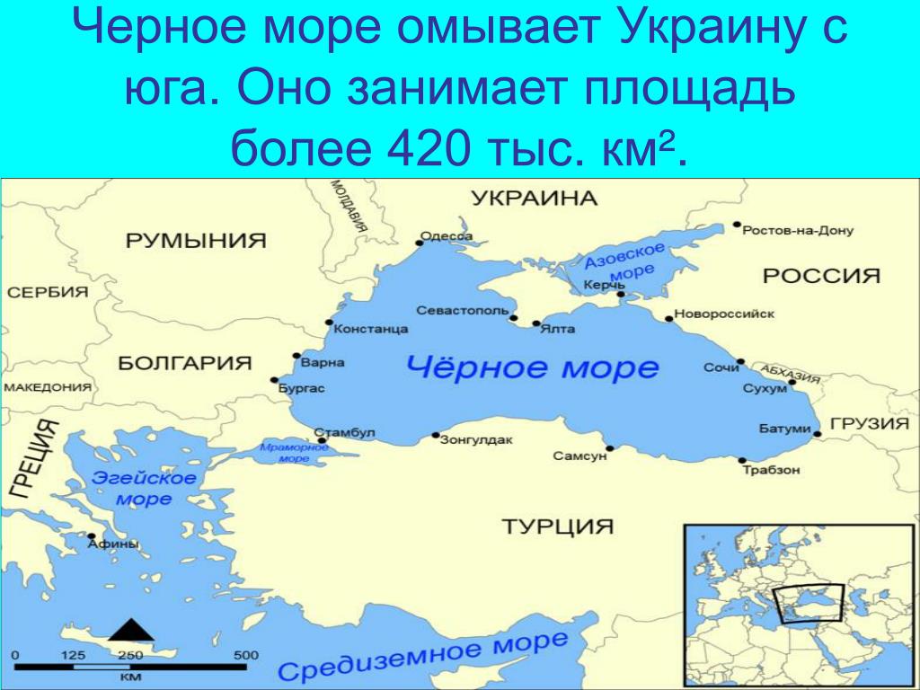 Карта стран у черного моря