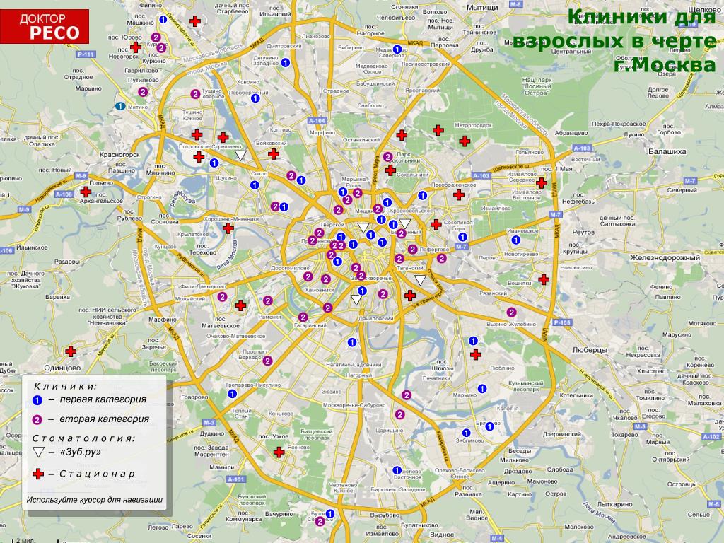 Кб на карте москвы