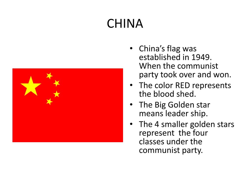 Flags China Red At Joel Donovan Blog