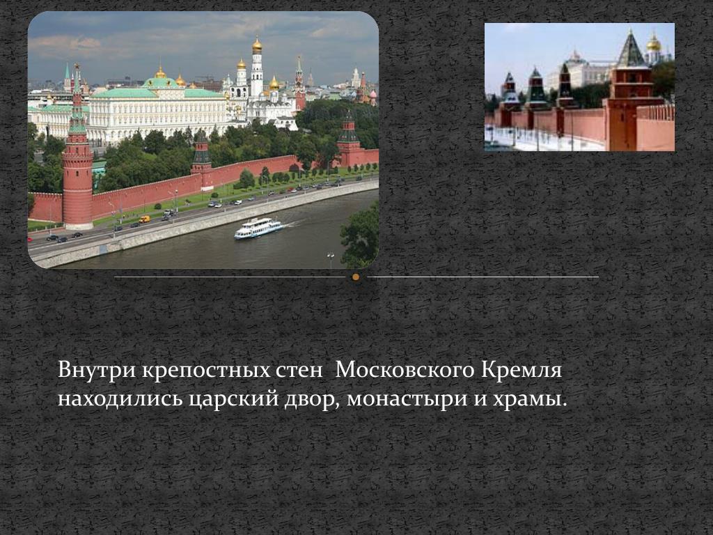 крупнейшие архитектурные бюро москвы