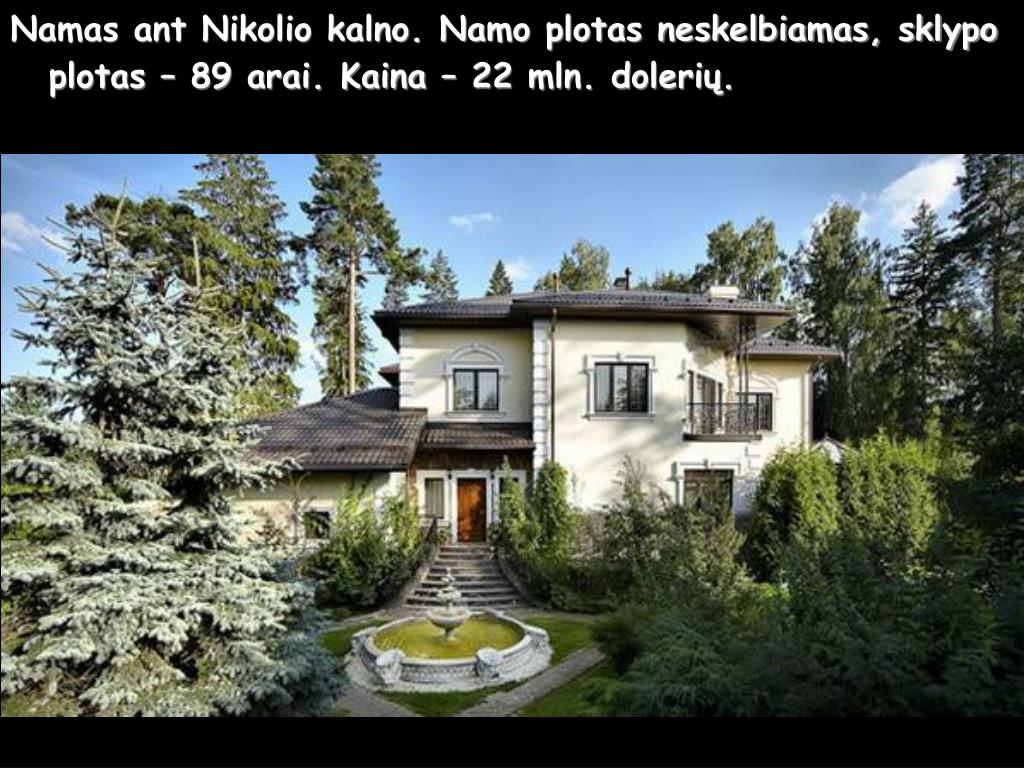 Купить Дом На Рублевке Фото