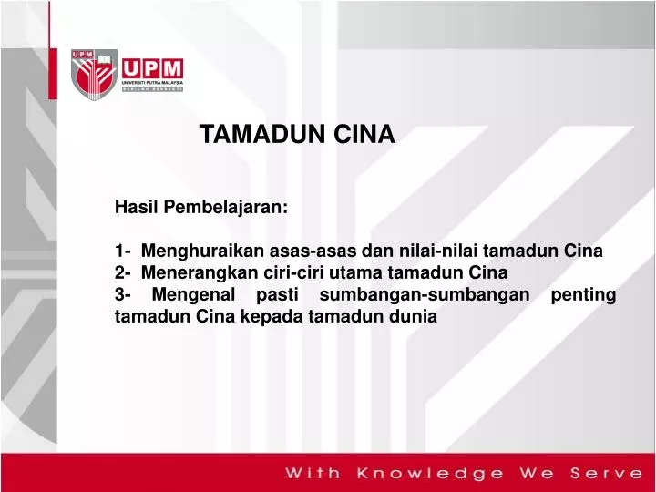 PPT - TAMADUN CINA PowerPoint Presentation - ID:5237551