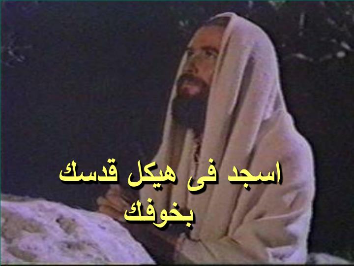  5: 7      .     