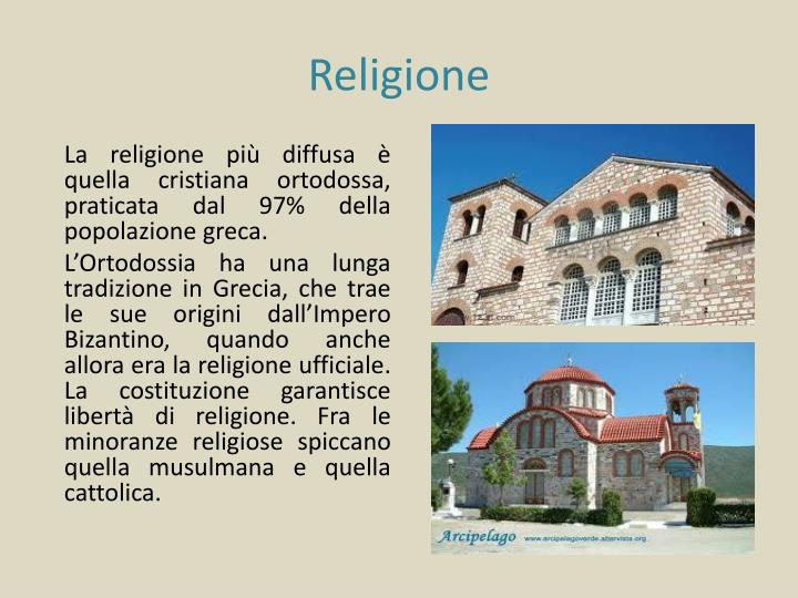 PPT - La Grecia PowerPoint Presentation - ID:5244374