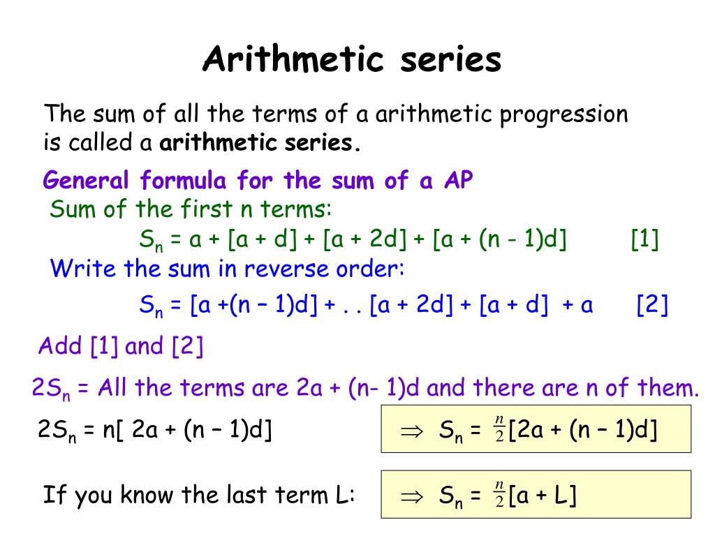 formulas for arithmetic sequences