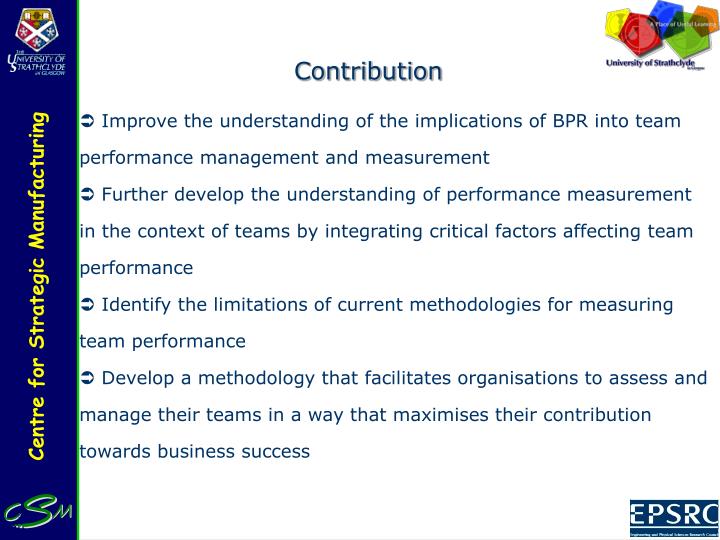 factors affecting performance management