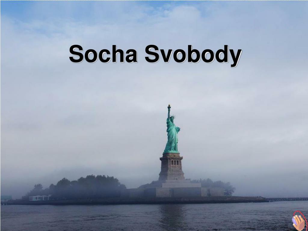 PPT - Socha Svobody PowerPoint Presentation, free download - ID:5265072
