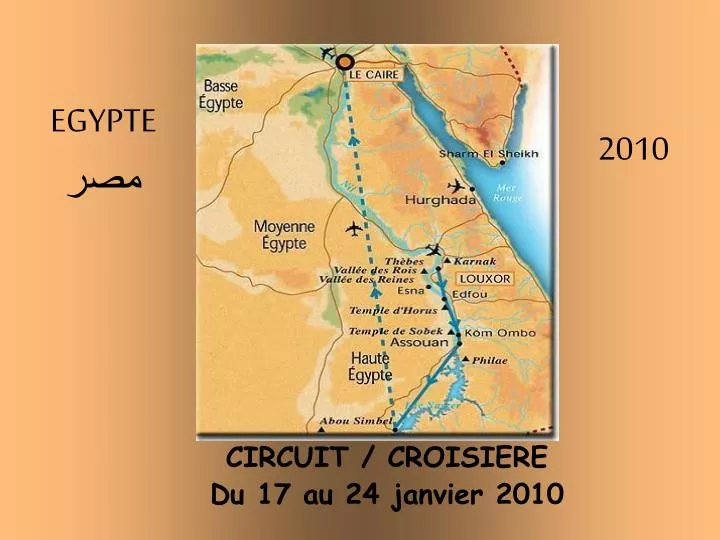PPT - EGYPTE مصر PowerPoint Presentation, free download - ID:5283400