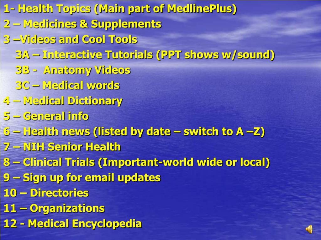 Skull anatomy: MedlinePlus Medical Encyclopedia Image