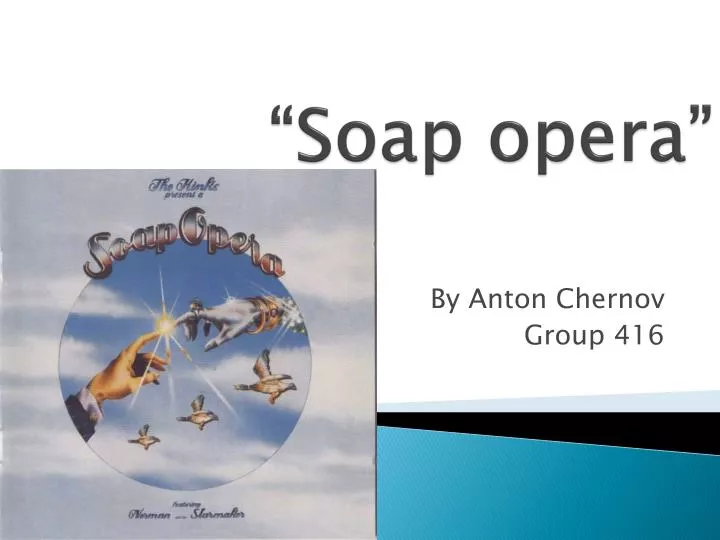 cal soap essay cal soap essay