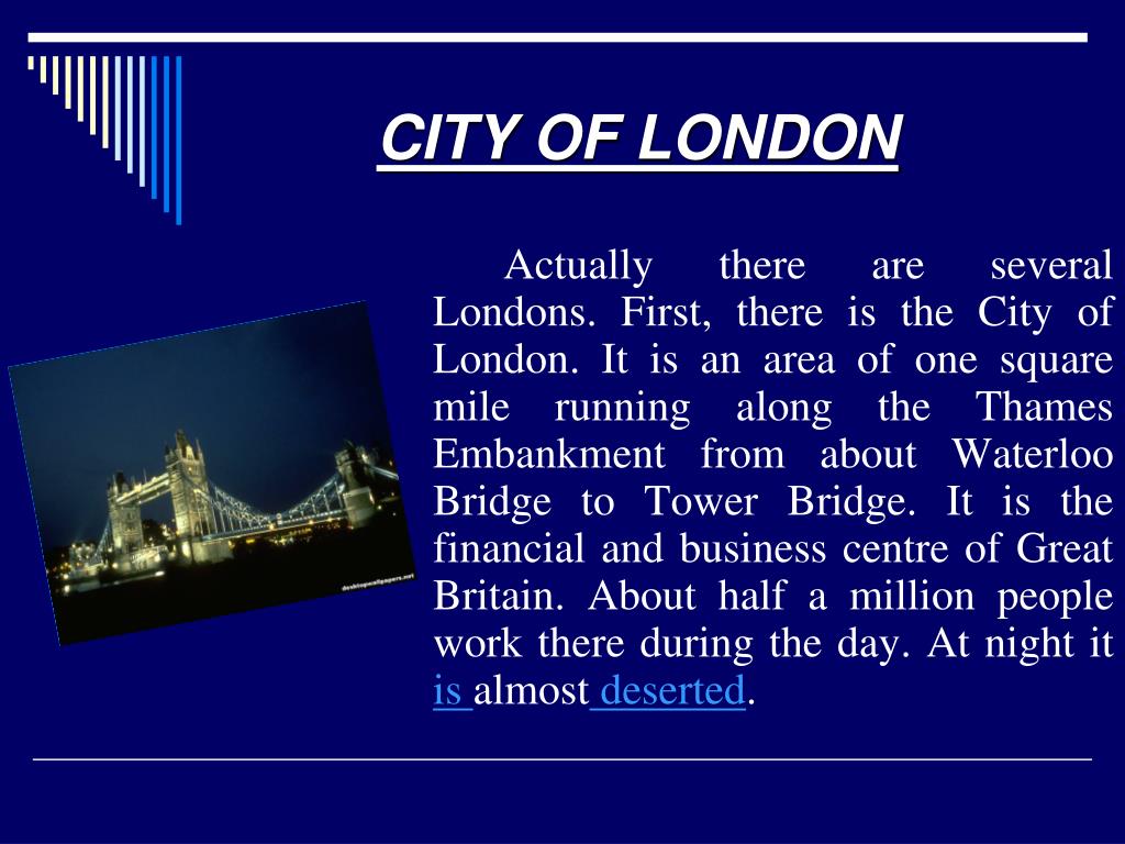 Лондон сочинение. Презентация по английскому. Загадки на тему Лондон. Лондон Сити презентация. Письмо в Лондон.