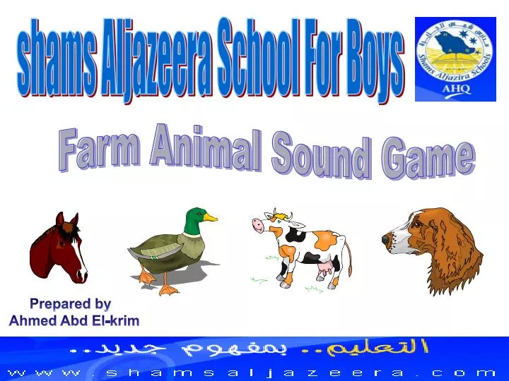 PPT - Farm Animal Sound Game PowerPoint Presentation, free download -  ID:5318972