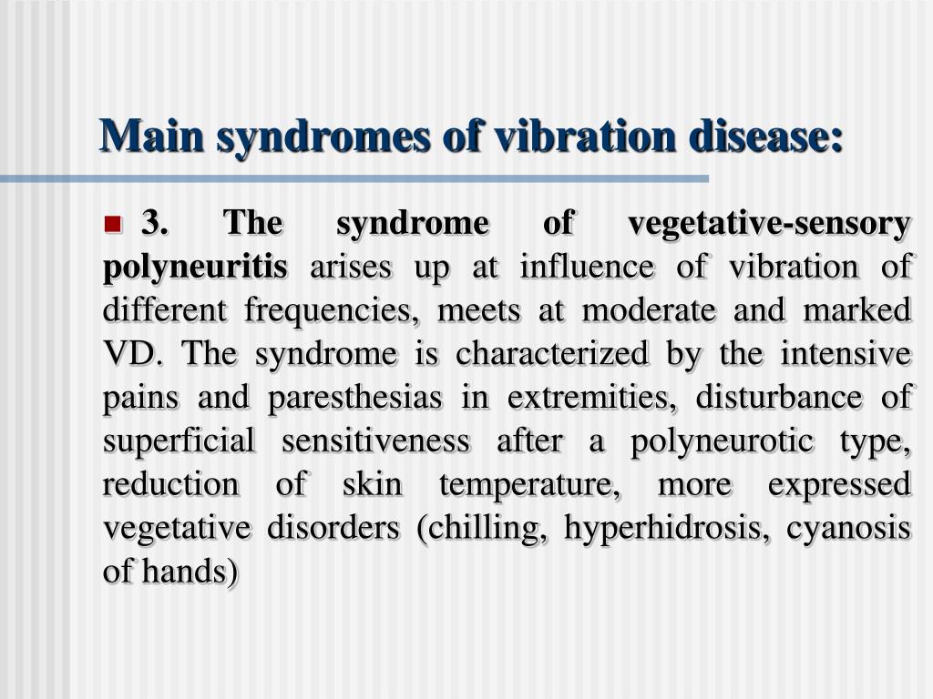 PPT - Vibration disease PowerPoint Presentation, free download - ID:5321608