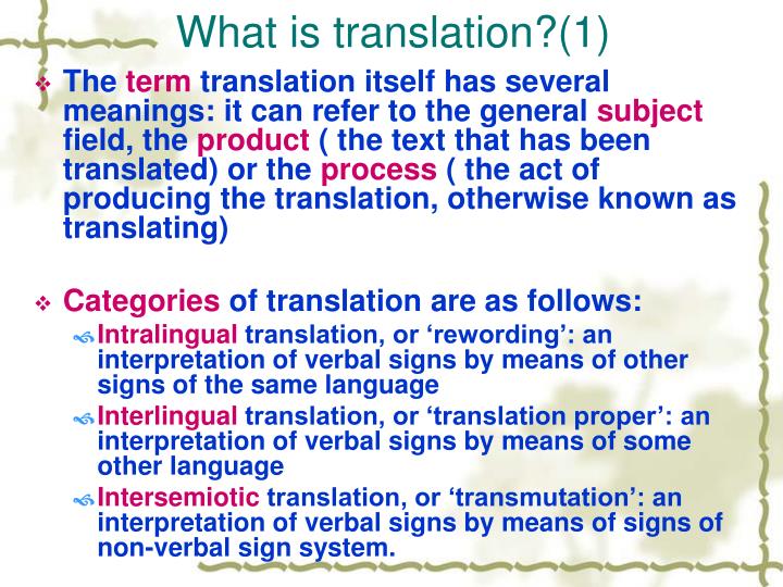 PPT A Course in EnglishChinese Translation PowerPoint Presentation