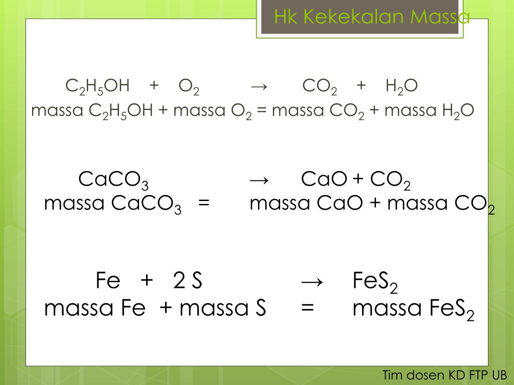 Caco3 cao co2 177 кдж. Caco3 cao co2 степени окисления. Cao co2 caco3 энтропия. Молярная масса fes2. Caco3 cao co2 ОВР.