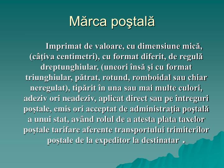Stampile