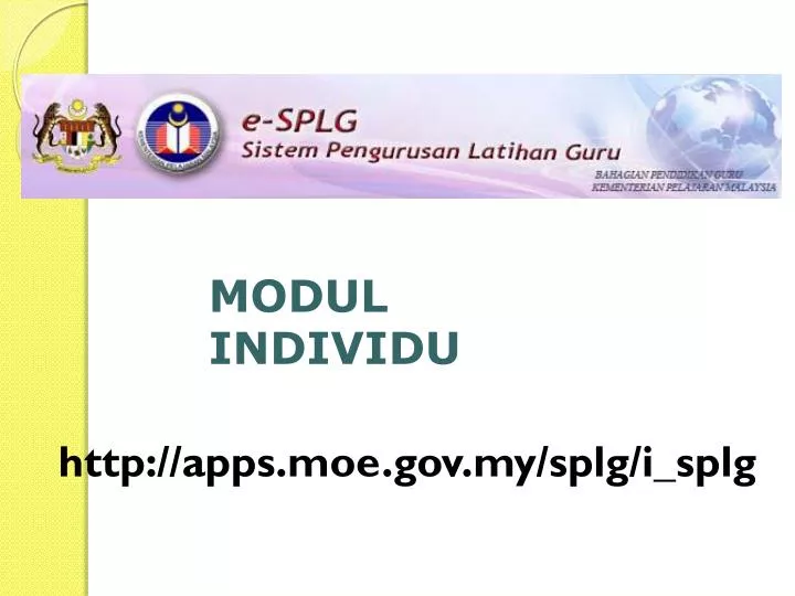 apps moe gov my e tukar