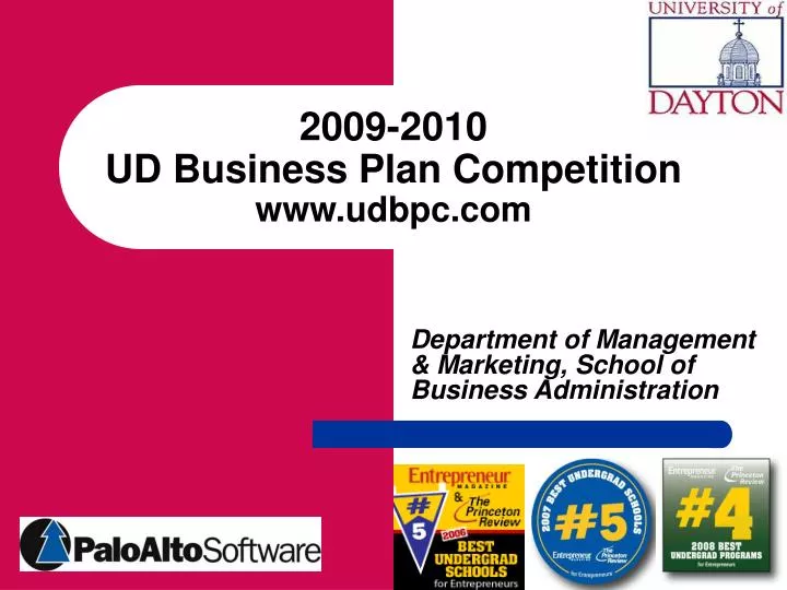 ud business plan competition