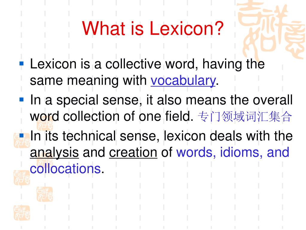 what is lexicon annotation
