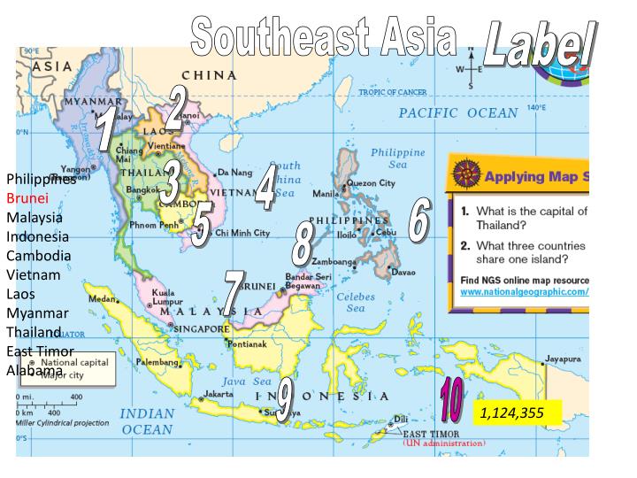 PPT - South East Asia Map PowerPoint Presentation - ID:5368238